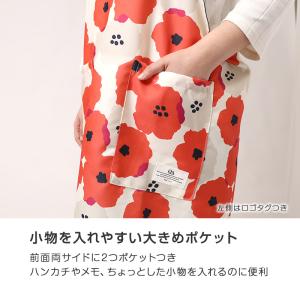 Wpc patterns エプロン レディース...の詳細画像3