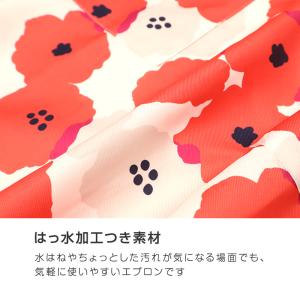 Wpc patterns エプロン レディース...の詳細画像4