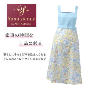 エプロン レディース 花柄 ドレスエプロン Y...の詳細画像1