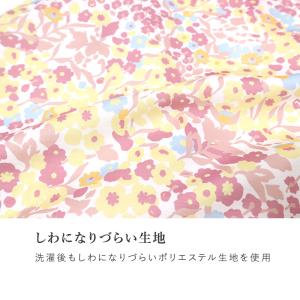エプロン レディース 花柄 ドレスエプロン Y...の詳細画像2