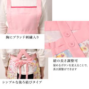 エプロン レディース 花柄 ドレスエプロン Y...の詳細画像4