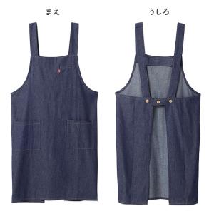 エプロン レディース EDWIN エドウィン ...の詳細画像3