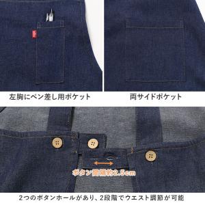 エプロン レディース EDWIN エドウィン ...の詳細画像4