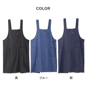 エプロン レディース EDWIN エドウィン ...の詳細画像5