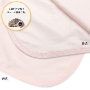 防水シーツ 介護シーツ 介護用品 大人用 おね...の詳細画像2
