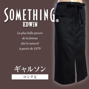 女性用 SOMETHING 両サイドポケット付...の詳細画像1