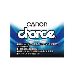 メンズ ブリーフパンツ 綿100% 下着 2枚...の詳細画像3