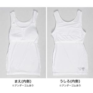 体育deインナー カップ付き タンクトップ 1...の詳細画像3