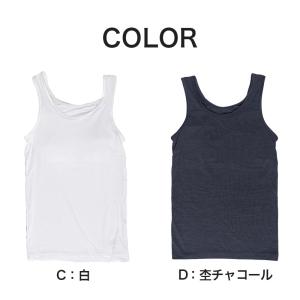 体育deインナー カップ付き タンクトップ 1...の詳細画像5