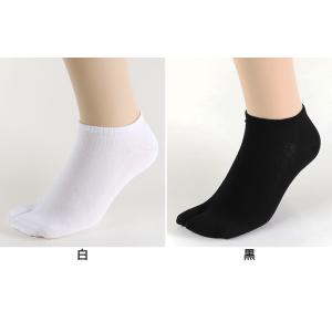 紳士 足袋ソックス スニーカーソックス 足袋型...の詳細画像3