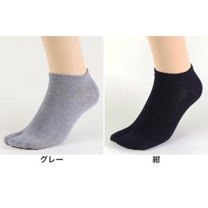 紳士 足袋ソックス スニーカーソックス 足袋型...の詳細画像4