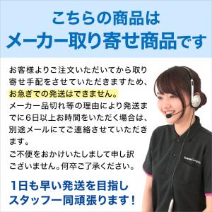 きねやたび 白足袋 女性用 日本製 5枚こはぜ...の詳細画像3