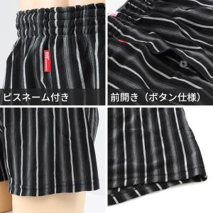 BVD トランクス ニット bvd メンズ パ...の詳細画像3