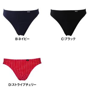 BVD ビキニ ブリーフ メンズ 下着 ビキニ...の詳細画像2