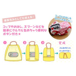 スタイ タオルエプロン 保育園 よだれかけ エ...の詳細画像3