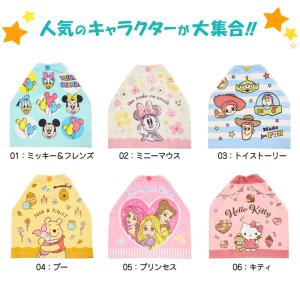 スタイ タオルエプロン 保育園 よだれかけ エ...の詳細画像4