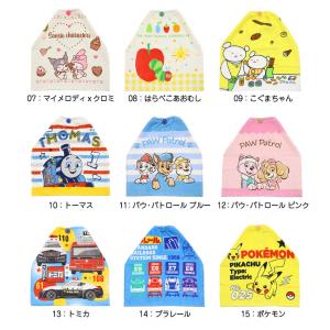 スタイ タオルエプロン 保育園 よだれかけ エ...の詳細画像5