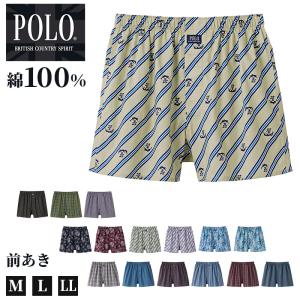 POLO トランクス メンズ 綿100 前あき ボタン付き ゆったり 下着 M L LL 男性 紳士 インナー パンツ コットン ブリーフ 先染め プリント チ｜すててこねっと ヤフー店