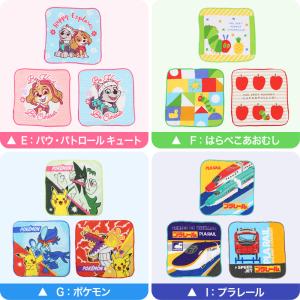 ハンドタオル ハンカチ 3枚組 キャラクター ...の詳細画像5