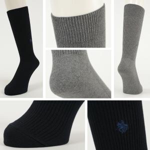 グンゼ POLO ソックス メンズ 靴下 23...の詳細画像2