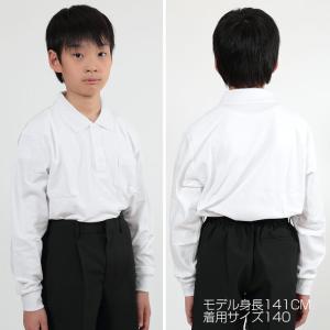 キッズ ポロシャツ 長袖 小学生 制服 小学校...の詳細画像1