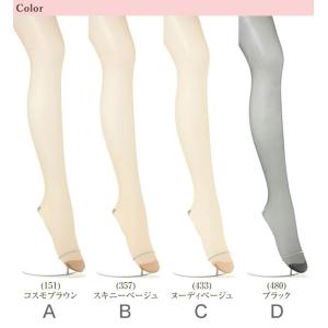 しめつけない ストッキング ゆったりサイズ 2...の詳細画像4