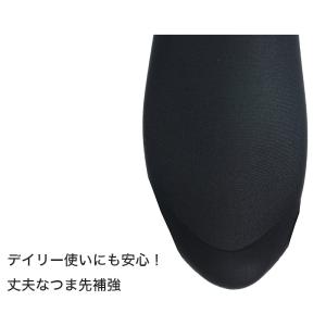 アツギ タイツ 40デニール ゆったりサイズ ...の詳細画像3
