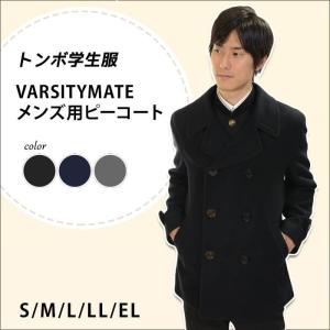 トンボ学生服 VARSITYMATE ピーコー...の詳細画像1