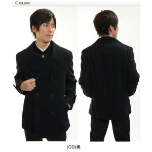 トンボ学生服 VARSITYMATE ピーコー...の詳細画像5