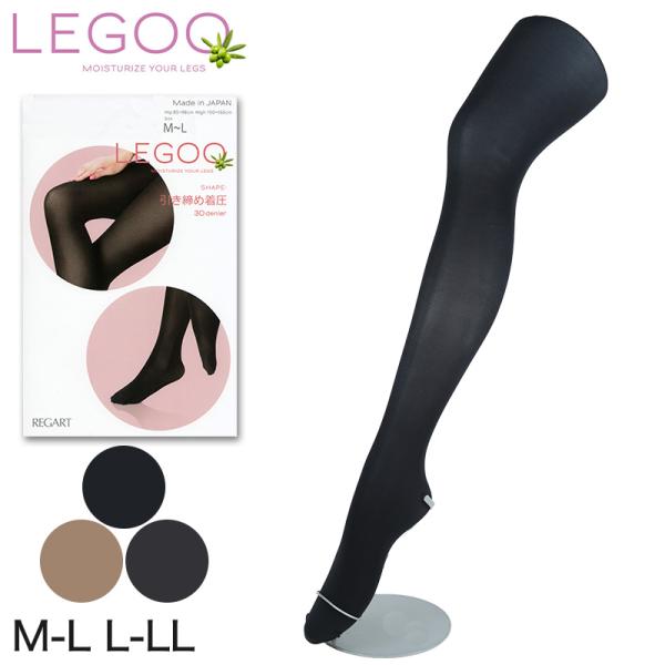 LEGOO 引き締め着圧 30デニールタイツ M-L・L-LL (レディース タイツ シアータイツ ...