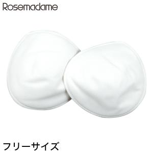 ローズマダム 布製母乳パッド ママパット 2枚1組 (妊婦