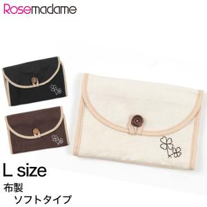 ローズマダム クローバー刺繍入り母子手帳ケース L (妊婦 マタニティ) (在庫限り)｜suteteko