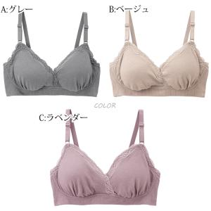 授乳ブラ マタニティ 産前 産後 ブラジャー ...の詳細画像3