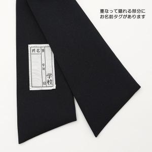 中学校学生服用(金津中学校指定) セーラー服用...の詳細画像3