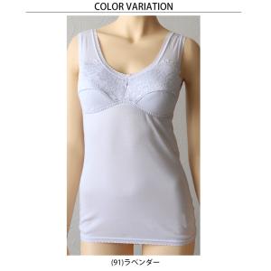 カップ付き タンクトップ 綿 ノンワイヤー ブ...の詳細画像4