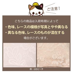 カップ付き タンクトップ 綿 ノンワイヤー ブ...の詳細画像5