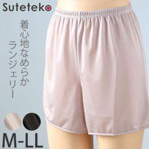 フレアパンツ ペチコート パンツ ペチパンツ M〜LL (透けない 静電気防止 シンプル 無地 下着 レディース インナー ランジェリー)｜suteteko