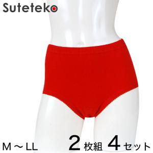 赤いパワー 天引きショーツ 2枚組×4セット M〜LL (綿100%) (在庫限り)｜suteteko