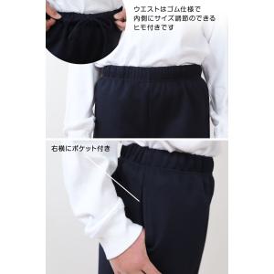 体操服 ハーフパンツ 速乾 半ズボン 小学生 ...の詳細画像4