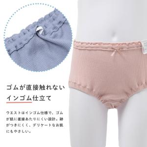 女の子 ショーツ 綿100 リブ インゴム キ...の詳細画像2