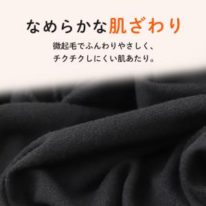女の子 セーラー服の下 あったかインナー S〜...の詳細画像3
