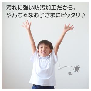 スクール ポロシャツ 半袖 キッズ 子供 制服...の詳細画像1