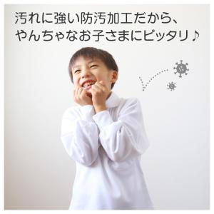 ポロシャツ 長袖 キッズ スクール 子供 小学...の詳細画像2