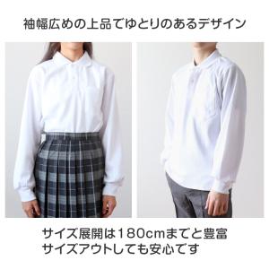 ポロシャツ 長袖 キッズ スクール 子供 小学...の詳細画像3