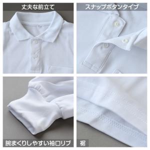 スクール ポロシャツ 長袖 キッズ 子供 スナ...の詳細画像5