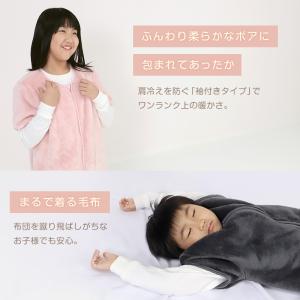 スリーパー キッズ 半袖 レディース 冬 冬用...の詳細画像3