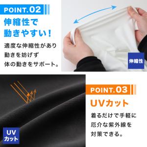 キッズ バスケ インナー Vネック スリーブレ...の詳細画像3
