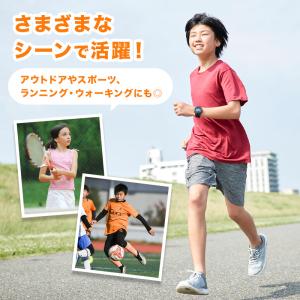 キッズ バスケ インナー 1分丈 スパッツ 紐...の詳細画像4