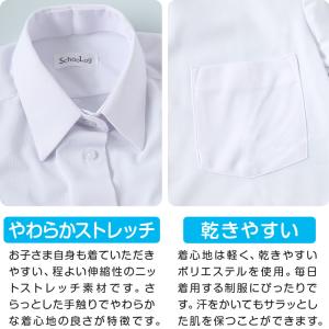 ストレッチ スクールシャツ 女子 半袖 ノーア...の詳細画像3