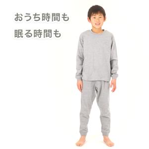 キッズ 無地 ルームウェア パジャマ兼用 薄手...の詳細画像2